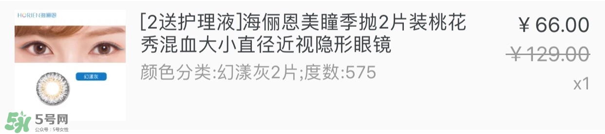 ն����Ӱ��ô�� ն�е�ɫ��Ӱ����